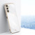 Samsung Galaxy A25 5G XINLI Straight Edge 6D Electroplate TPU Phone Case - White