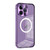 Fusion360 iPhone 12 Pro MagSafe HD Spring Buckle Metal Phone Case - Purple