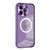 Fusion360 iPhone 13 Pro Max MagSafe HD Spring Buckle Metal Phone Case - Purple