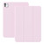 iPad Pro 11 2024 Ultra-thin Double-sided Clip Magnetic Smart Tablet Case - Pink