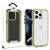 MyBat Pro Air-Filled Case for iPhone 15 Pro Max for Apple iPhone 15 Pro Max - Green