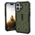 Urban Armor Gear UAG - Pathfinder Magsafe Case for Apple iPhone 16 - Olive Drab