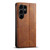 Samsung Galaxy S23 Ultra 5G Suteni J02 Oil Wax Wallet Leather Phone Case - Brown