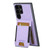 Samsuny Galaxy S23 Ultra 5G Suteni H03 Litchi Leather Card Bag Stand Back Phone Case - Purple