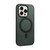 Nimbus9 Essence iPhone 15 Pro MagSafe Case - Hunter Green