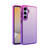 CLICK Clear Ombre Series Galaxy S24 FE Case - Pink Purple