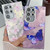 Samsung Galaxy A16 5G Plating Texture Butterfly TPU Phone Case with Glitter Lens Film - Flowers Butterflies HU1