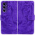 Samsung Galaxy A16 5G Tiger Embossing Pattern Flip Leather Phone Case - Purple Samsung Galaxy A16 5G Tiger Embossing Pattern Flip Leather Phone Case - Purple