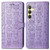 Samsung Galaxy S25 Ultra 5G Cat and Dog Embossed Leather Phone Case - Purple