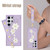 Samsung Galaxy S25 Ultra 5G Crossbody Flower Pattern Leather Phone Case - Purple