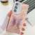 Samsung Galaxy S25+ 5G Plating Glitter Texture Butterfly Holder TPU Phone Case with Lens Film - Pink Water Ripples
