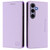 Samsung Galaxy S25+ 5G RC01 Dual-Folded Magnetic Suction RFID Leather Phone Case - Light Purple Samsung Galaxy S25+ 5G RC01 Dual-Folded Magnetic Suction RFID Leather Phone Case - Light Purple