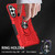 Samsung Galaxy S25+ 5G Ring Holder Armor Hybrid Phone Case - Red