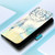 Samsung Galaxy S25 5G 3D Painting Horizontal Flip Leather Phone Case - Dream Wind Chimes