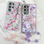 Samsung Galaxy S25 5G Electroplating Flowers Plants Texture Wristband TPU Phone Case - Butterfly Love Flower FL17