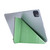 iPad Air 13 2025 / 2024 / iPad Pro 12.9 2022 / 2021 Silk Texture Horizontal Deformation Flip Leather Tablet Case with Holder - Green