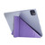 iPad Air 13 2025 / 2024 / iPad Pro 12.9 2022 / 2021 Silk Texture Horizontal Deformation Flip Leather Tablet Case with Holder - Purple