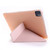 iPad Air 13 2025 / 2024 / Pro 12.9 2022 / 2021 Multi-folding TPU Leather Tablet Case with Holder & Pen Slot - Gold