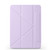 iPad Air 11 2025 / 2024 / 10.9 2022 Fixed Buckle Magnetic Deformation Leather Tablet Case - Purple