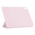 iPad Air 11 2025 / 2024 Double-sided Clip Non-buckle Magnetic PU Smart Tablet Case - Pink
