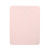 iPad 2025 / 2022 3-folding Electric Pressed Skin Texture Leather Tablet Case - Light Pink