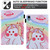 iPad 2025 / 2022 Colored Drawing Leather Smart Tablet Case - Crown Unicorns