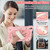 iPad 2025 / 2022 Contrast Color Robot Shockproof Silicon + PC Tablet Protective Case - Rose Gold