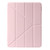 iPad 2025 / 2022 Deformation Transparent Acrylic Leather Tablet Case - Pink