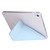 iPad 2025 / 2022 Four-corner Airbag Deformation Tablet Leather Case - Ice Blue