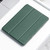 iPad 2025 / 2022 Mutural PC + TPU Shockproof Leather Tablet Case - Green