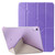 iPad 2025 / 2022 Silk Texture Horizontal Deformation Flip Tablet Leather Case with Holder - Purple