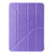 iPad 2025 / 2022 Silk Texture Horizontal Deformation Flip Tablet Leather Case with Holder - Purple