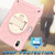 iPad mini 7 (2024) / mini 6 (2021) PC Hybrid Silicone Tablet Case with Holder & Hand Strap & Shoulder Strap - Rose Gold
