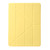 iPad 10.2 2021 / 2020 / 10.5 Clear Acrylic Deformation Leather Tablet Case - Yellow