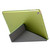 iPad 10.2 2021 / 2020 / 2019 Silk Texture Horizontal Deformation Flip Leather Case with Holder - Green