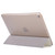 iPad 10.2 2021 / 2020 / 2019 Silk Texture Horizontal Flip Magnetic PU Leather Case, with Three-folding Holder & Sleep / Wake-up Function - White