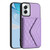 Moto G Power 5G 2024 Rhombic Texture Card Bag RFID Phone Case with Long Lanyard - Light Purple
