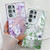 Samsung Galaxy S24 FE Electroplating Flowers Plants Texture TPU Phone Case - Pale Purple Flower FL11