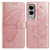 Samsung Galaxy S25 Edge 5G Butterfly Flutter Pattern Embossed Leather Phone Case - Rose Gold