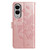 Samsung Galaxy S25 Edge 5G Butterfly Flutter Pattern Embossed Leather Phone Case - Rose Gold