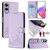 Samsung Galaxy S25 Edge 5G Cat Rat Embossed RFID Leather Phone Case with Lanyard - Purple Samsung Galaxy S25 Edge 5G Cat Rat Embossed RFID Leather Phone Case with Lanyard - Purple