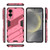 Samsung Galaxy S25 Edge 5G Punk Armor 2 in 1 PC + TPU Shockproof Phone Case with Invisible Holder - Light Red