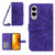 Samsung Galaxy S25 Edge 5G Skin Feel Sun Flower Embossed Flip Leather Phone Case with Lanyard - Dark Purple