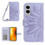 Samsung Galaxy S25 Edge 5G Skin Feel Sun Flower Embossed Flip Leather Phone Case with Lanyard - Purple