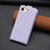 iPhone 7 / 8 / SE 2020 / SE 2022 Diamond Lattice Vertical Flip Leather Phone Case - Purple