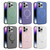 iPhone 7 / 8 / SE 2020 / SE 2022 MagSafe Metal Holder Frosted Translucent Phone Case - Dark Purple