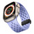 Nimbus9 FlexFit Sport Band for Apple Watch 44/45/46/49mm - Lilac