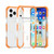 iPhone 17 Pro Max Acrylic Magsafe Magnetic Shockproof Phone Case - Orange iPhone 17 Pro Max Acrylic Magsafe Magnetic Shockproof Phone Case - Orange