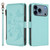 iPhone 17 Pro Max Butterfly Love Flower Multi-card Zipper Wallet Leather Phone Case - Mint Green