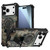 iPhone 17 Pro Max Camouflage Kickstand Rotating Shaft MagSafe Phone Case - Army Green Camouflage iPhone 17 Pro Max Camouflage Kickstand Rotating Shaft MagSafe Phone Case - Army Green Camouflage